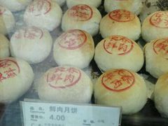 android_upload_pic-上海市长春食品商店(淮海中路店)