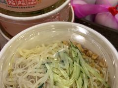 -鴻瑞興面馆(保利时光里店)