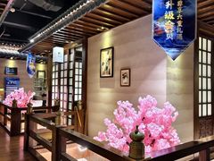 -樱之盛宴·蟹料理海鲜自助(前进大街店)
