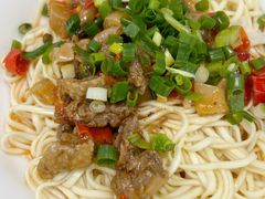 -川宜·胡二娃面馆(总店)