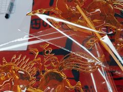 -中国建设银行(苏州分行营业部)