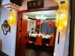 -潇湘·永州会馆(百子湾店)