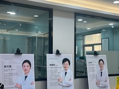 -牙博士口腔品牌连锁(昆山城区店)