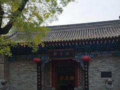 -湘子庙