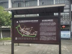 -南关石牌坊古镇