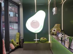 -迷客夏Milksha(圆融天幕店)