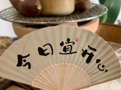 -漫笙舍Manse·咖啡·民宿