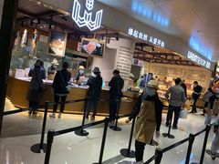 -麦陌(正弘城店)