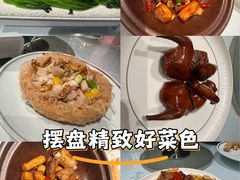 -广州酒家(文昌总店)