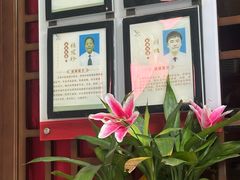-衷依推拿馆·盲人推拿·艾灸·SPA(新乐中街店)