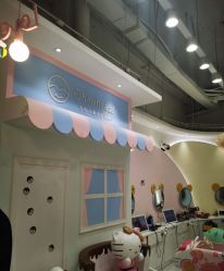 -Oh my head儿童理发(绿地·新田360店)