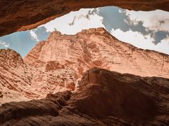 -天山神秘大峡谷