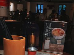 -树厨贵州菜(大十字店)