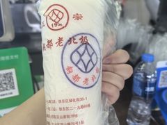 -鞍钢博物馆
