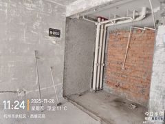 -恒彩家装·品质整装(集团店)