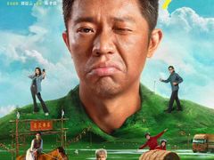 -万象影城(杭州万象城IMAX激光店)