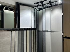 -家合居精品装饰材料广场(合正星园店)