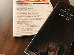 -明星酒店•FORNETTO佛纳朵意餐厅•披萨•意面(湘隆时代广场店)