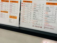 -囍福咖啡(这有山店)