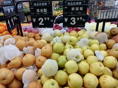 -永辉超市(中南城店)