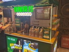 -胖姐渔村(中源大道店)