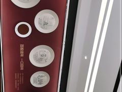 -五芳斋(环丁路店)