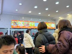 -张明富面皮店(东大街店)