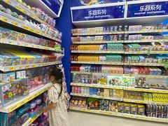 -TOYSRUS玩具反斗城(广州IGC天汇广场店)