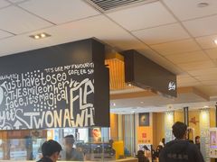 -麦当劳(长泰商业广场店)