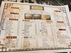 -渔乡米坊·岭南传统小吃专门店(天河龙口西店)