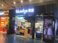 -重庆江北国际机场-T2航站楼