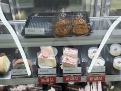 -樱花糕坊(群星城店)