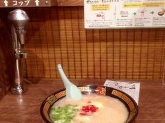 iphone_upload_pic-一蘭拉面(新宿中央东口店)