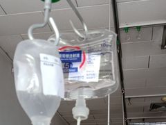 -天津市第三中心医院