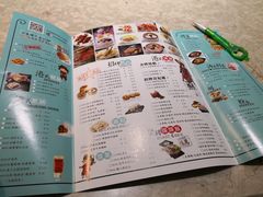 -表妹香港靓点餐厅