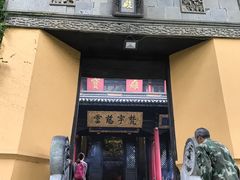 -无锡惠山寺