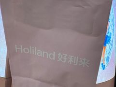-好利来(上海长宁龙之梦店)