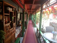 -北京阅微庄四合院文化特色酒店