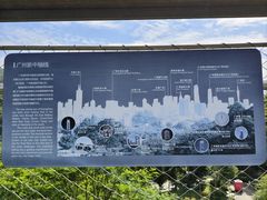 -云溪植物园