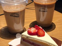 -black rainbow coffee