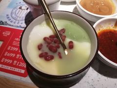 -左庭右院鲜牛肉火锅(苏州园区永旺店)