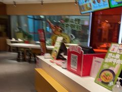 -永和大王(梅家浜店)