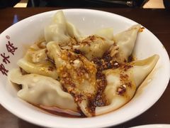 -龙抄手(文殊坊店)