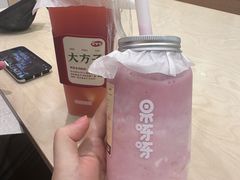 -果呀呀(国金街店)
