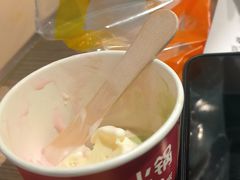 -季季红火锅(新建新城吾悦店)