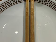 -高晓山馅饼店(牛庄百年店)