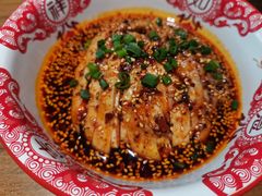 重庆口水鸡-首秀·四川料理(星耀101店)