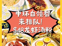 -尖沙咀