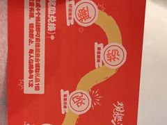 -北京华联购物中心(天通苑店)