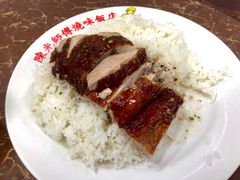 烧鸭饭-陈光记烧腊店(罗保博士街店)